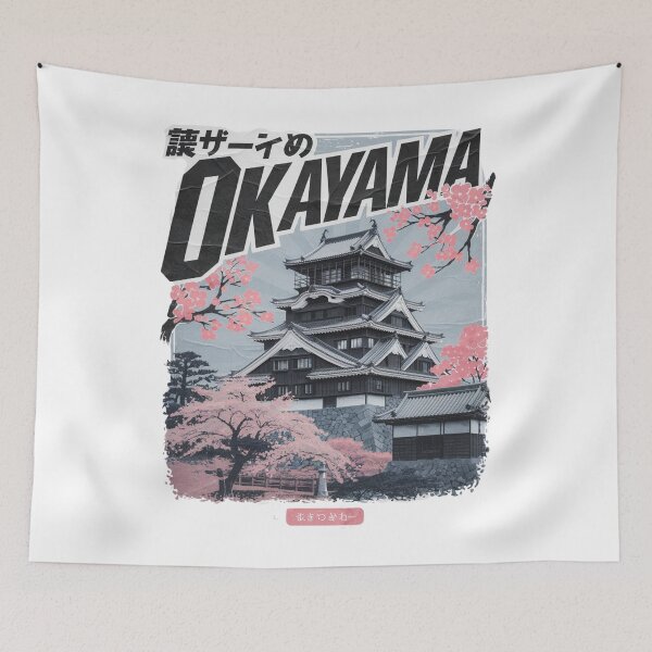 Item preview, Okayama – Vintage Castle Town designed and sold by SignumShop.