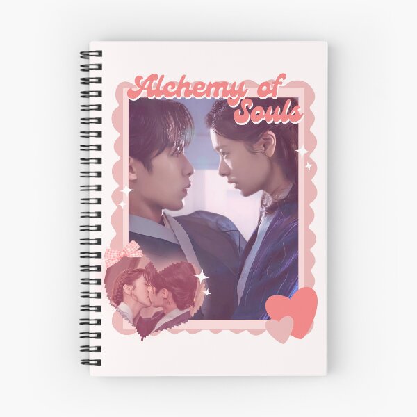 Item preview, Alchemy of Souls (2022) Korean Drama Actor Pink Collage Scrapbook Collage Cozy Y2K designed and sold by HELL0WBELLO.