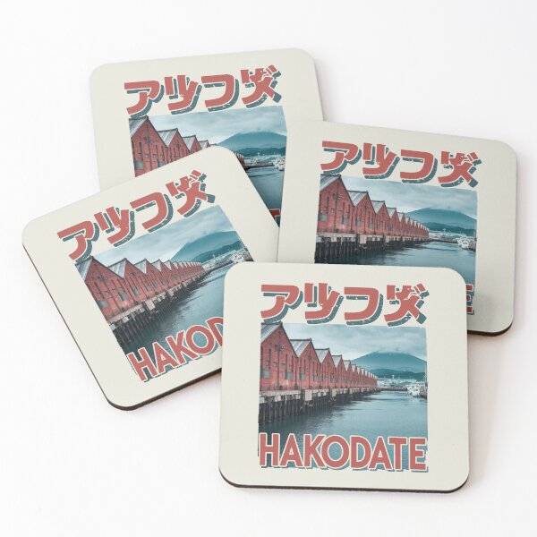 Item preview, Hakodate – Retro Port City designed and sold by SignumShop.