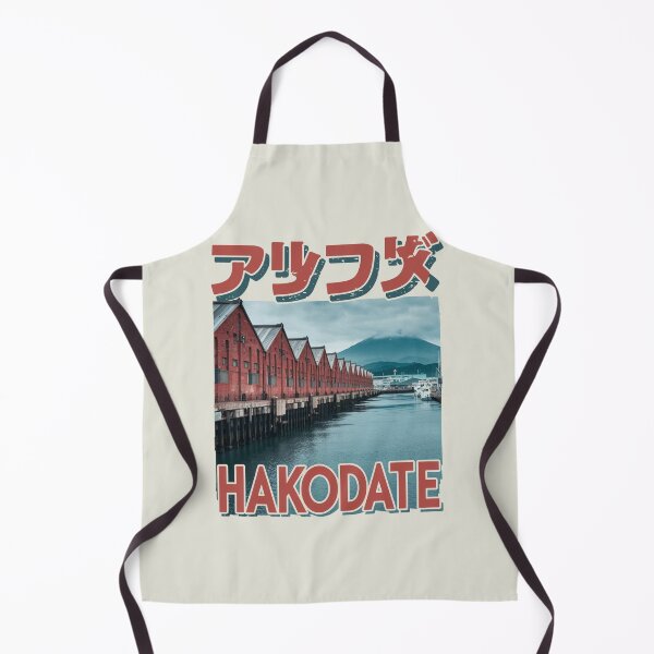 Item preview, Hakodate – Retro Port City designed and sold by SignumShop.