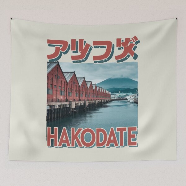 Item preview, Hakodate – Retro Port City designed and sold by SignumShop.