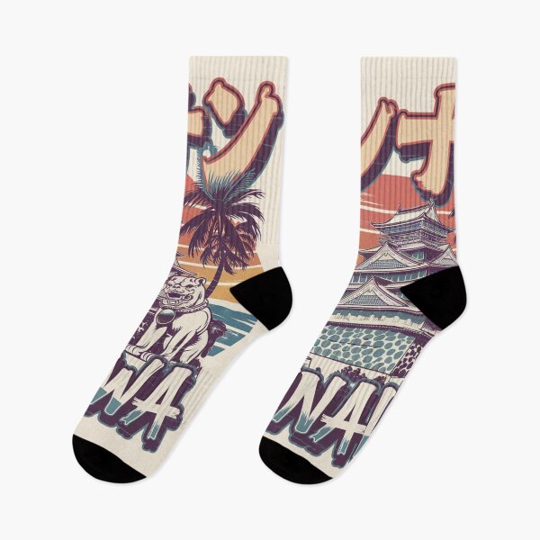 Item preview, Okinawa – Tropical Vintage Paradise designed and sold by SignumShop.