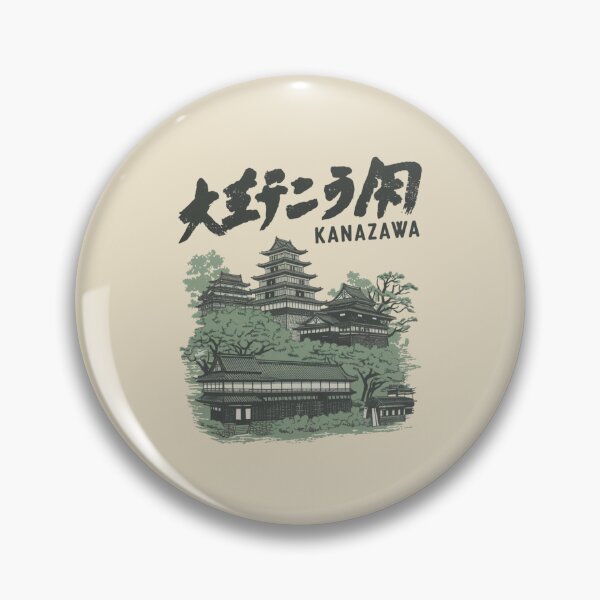 Item preview, Kanazawa – Vintage Castle District designed and sold by SignumShop.