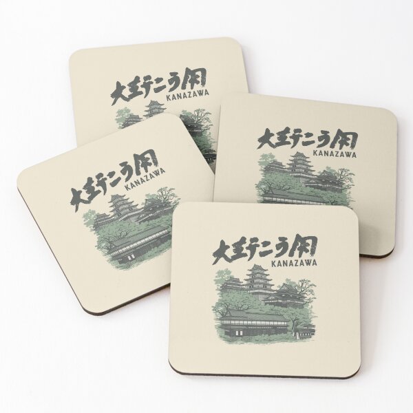 Item preview, Kanazawa – Vintage Castle District designed and sold by SignumShop.