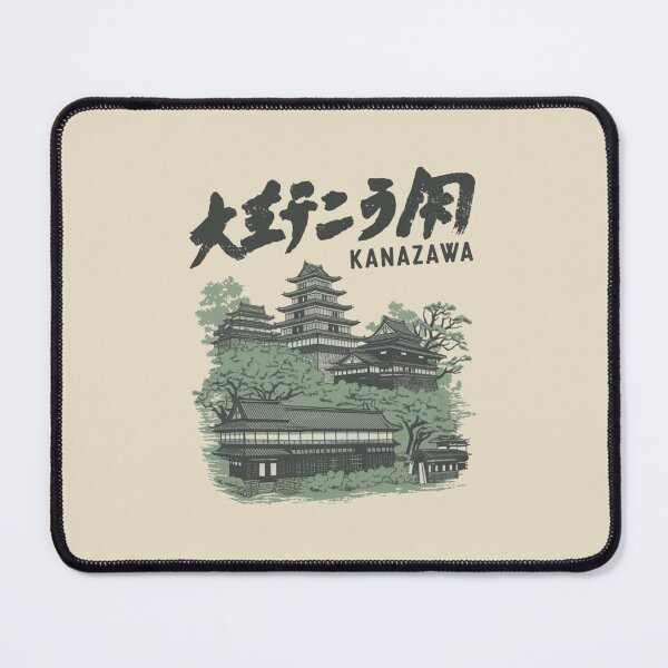 Item preview, Kanazawa – Vintage Castle District designed and sold by SignumShop.