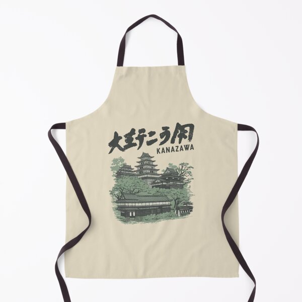 Item preview, Kanazawa – Vintage Castle District designed and sold by SignumShop.