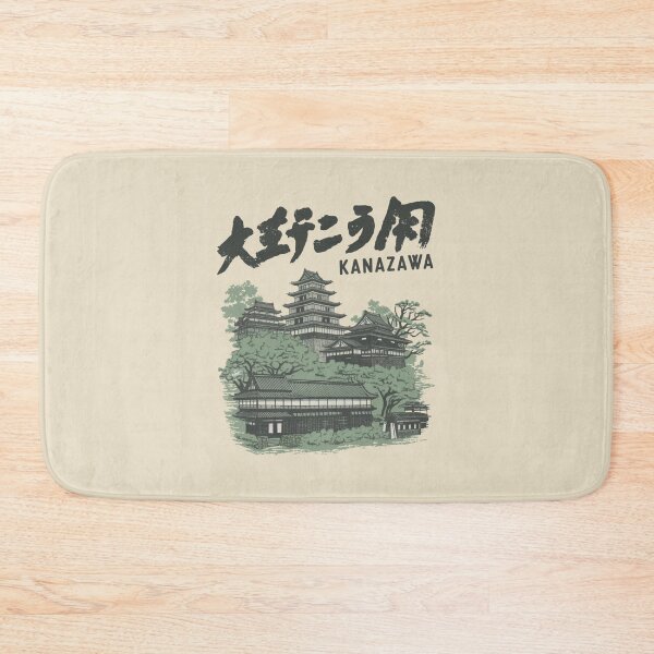 Item preview, Kanazawa – Vintage Castle District designed and sold by SignumShop.