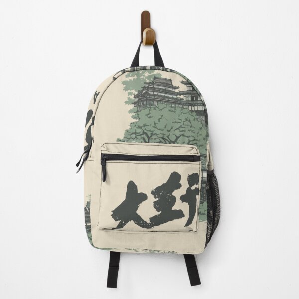 Item preview, Kanazawa – Vintage Castle District designed and sold by SignumShop.