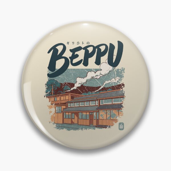 Item preview, Beppu – Retro Onsen Town designed and sold by SignumShop.
