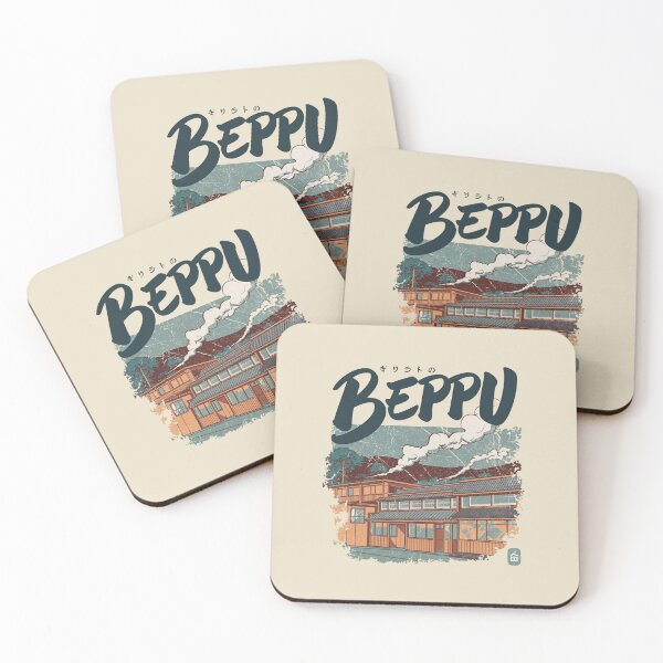 Item preview, Beppu – Retro Onsen Town designed and sold by SignumShop.