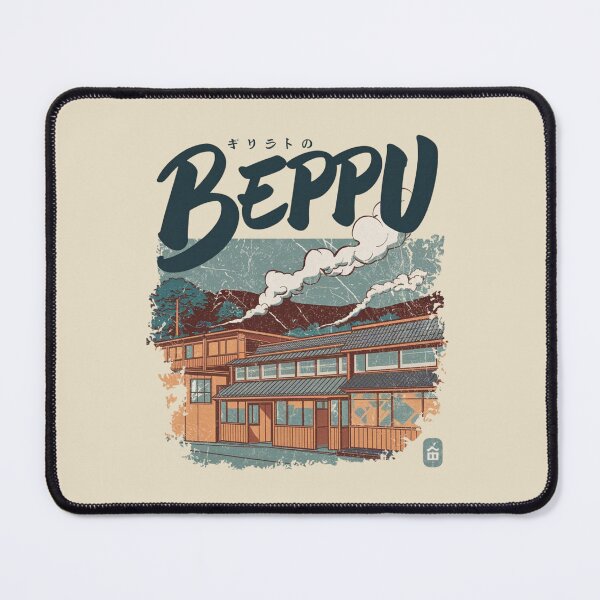 Item preview, Beppu – Retro Onsen Town designed and sold by SignumShop.