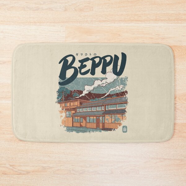 Item preview, Beppu – Retro Onsen Town designed and sold by SignumShop.