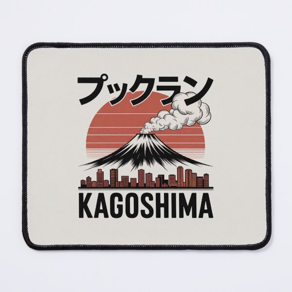 Item preview, Kagoshima – Vintage Volcano View designed and sold by SignumShop.