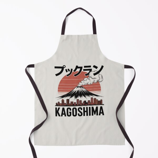 Item preview, Kagoshima – Vintage Volcano View designed and sold by SignumShop.