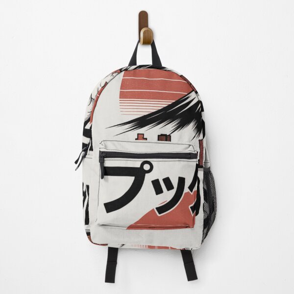 Item preview, Kagoshima – Vintage Volcano View designed and sold by SignumShop.