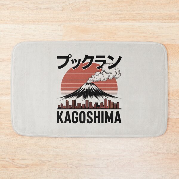 Item preview, Kagoshima – Vintage Volcano View designed and sold by SignumShop.
