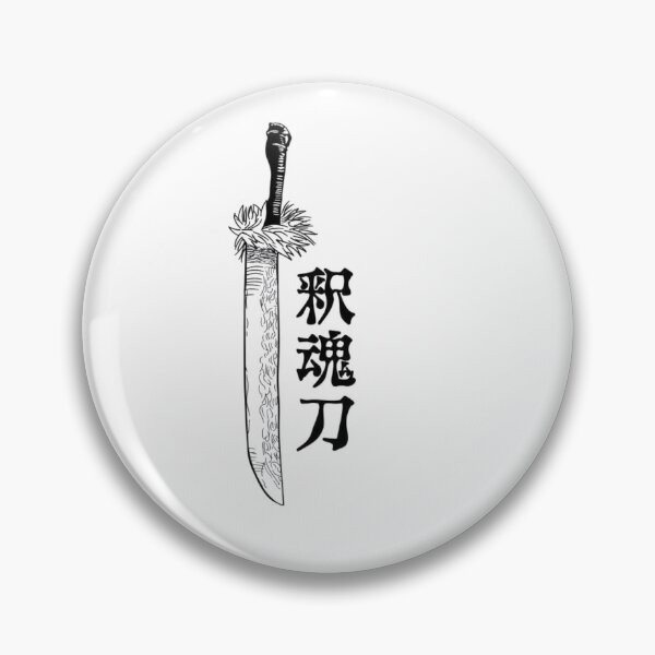 Item preview, Toji weapon designed and sold by Trend-Hub.