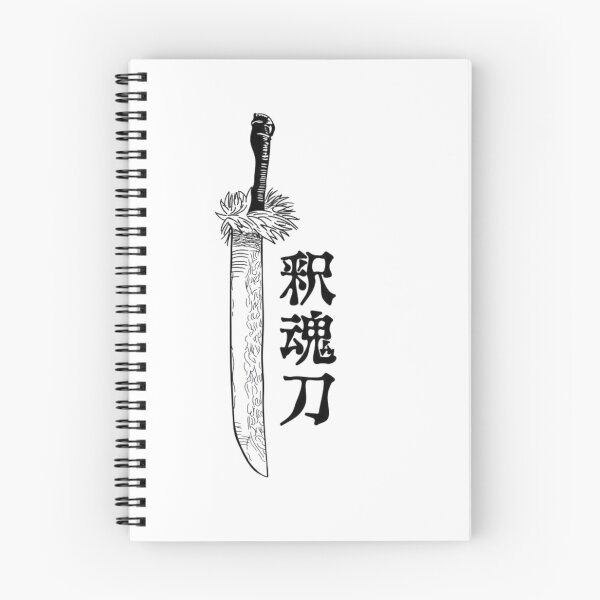 Item preview, Toji weapon designed and sold by Trend-Hub.