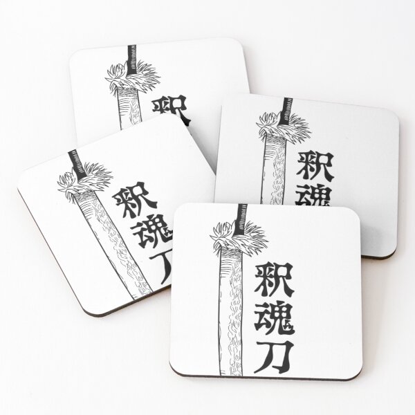 Item preview, Arma Toji designed and sold by Trend-Hub.