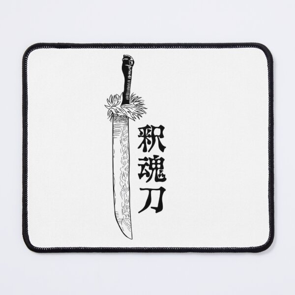 Item preview, Toji weapon designed and sold by Trend-Hub.