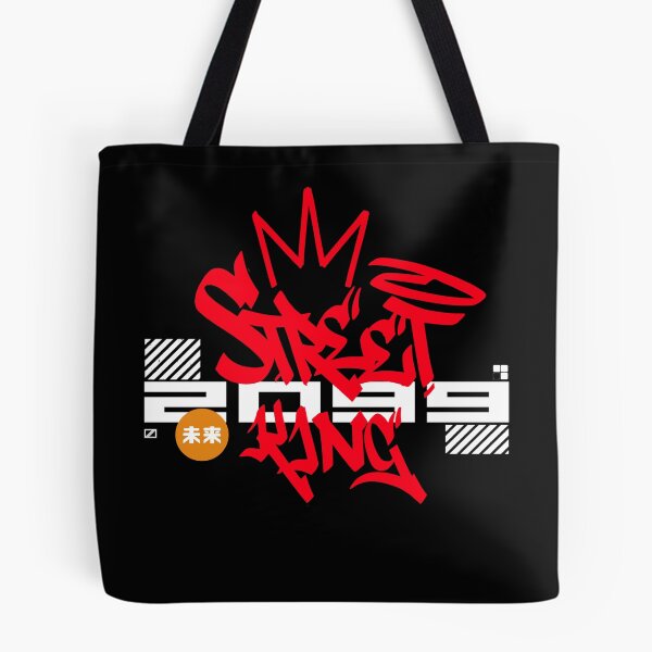 Item preview, Street King 2099 designed and sold by Kiboune.