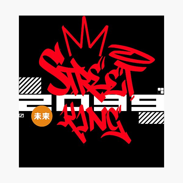 Item preview, Street King 2099 designed and sold by Kiboune.