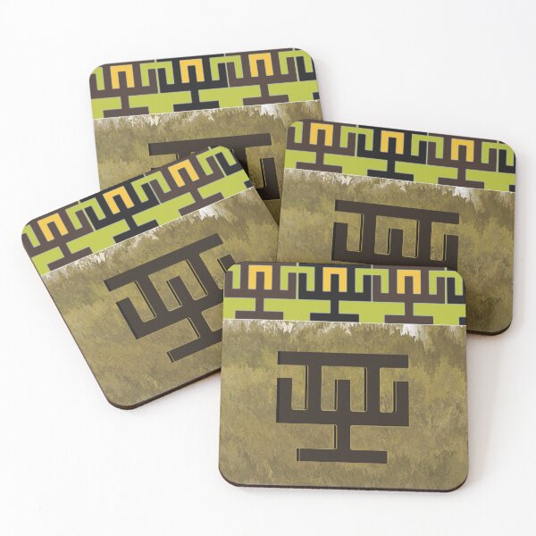 Item preview, A symbol of great excellence designed and sold by ivonanya.