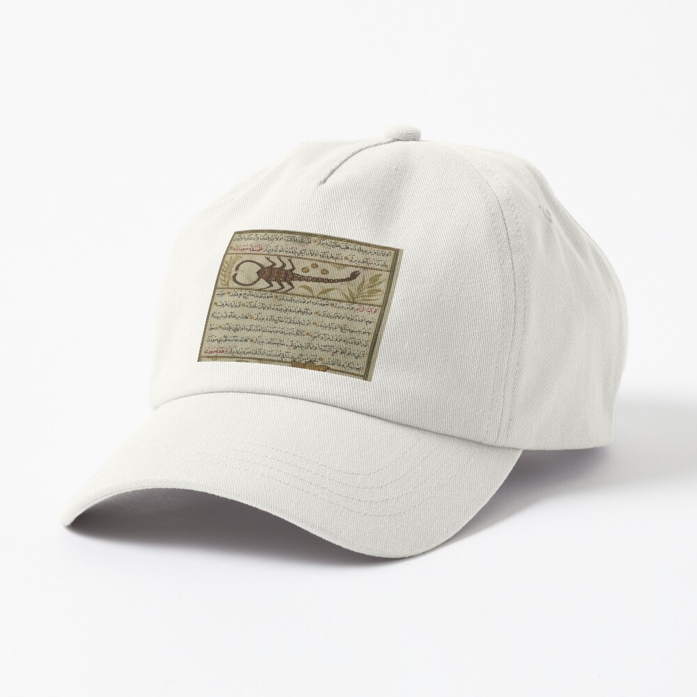Item preview, Dad Hat designed and sold by melonman1357.