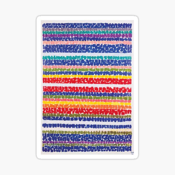 Item preview, Alma Thomas - AIR VIEW OF A SPRING NURSERY 1966 designed and sold by ArtNest4.