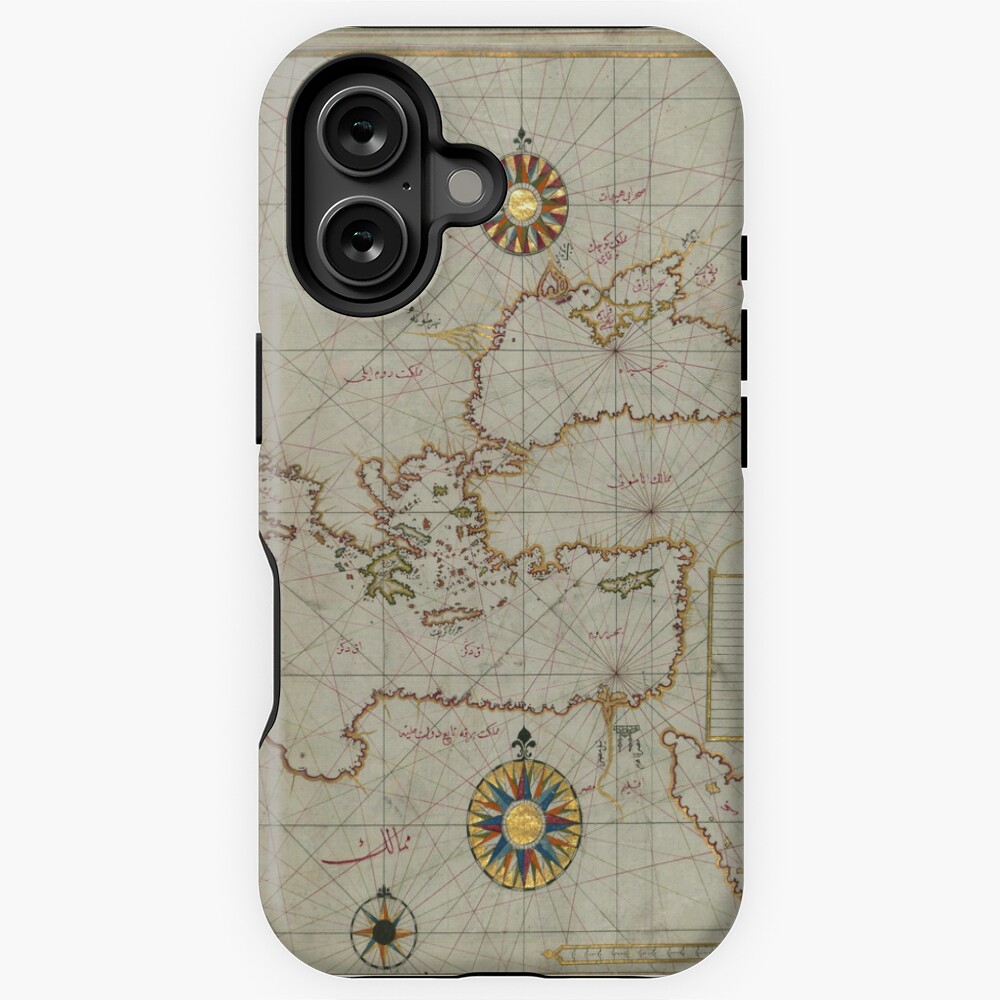 Item preview, iPhone Tough Case designed and sold by melonman1357.