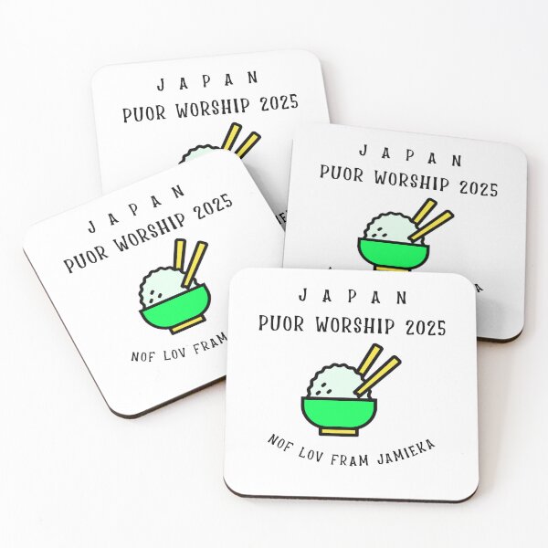 Item preview, Japan Puor Worship 2025, Nof Lov Fram Jamieka designed and sold by Kolcha.