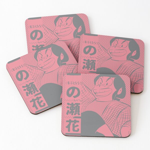Item preview, Maison Ikkoku - Ichinose | Cara Dolce Kyoko, Vintage Retro Design designed and sold by SALENTOmadness.