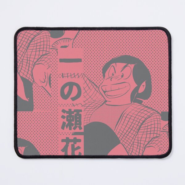 Item preview, Maison Ikkoku - Ichinose | Cara Dolce Kyoko, Vintage Retro Design designed and sold by SALENTOmadness.
