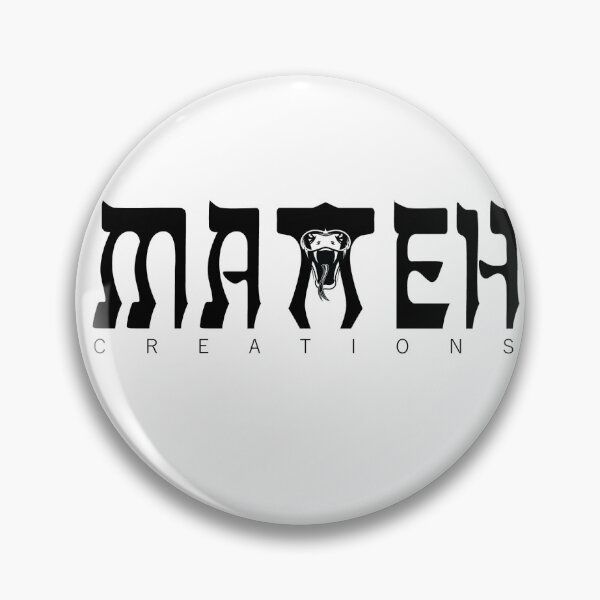 Item preview, Hebrew art designed and sold by MattehCreations.