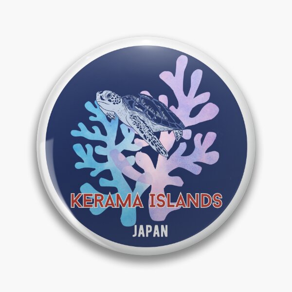 Item preview, Kerama Island - Okinawa Japan designed and sold by dwangarts.