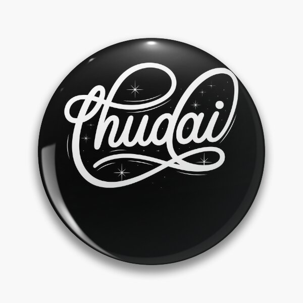 Item preview, Chudai – Dirty Desi Word in Sexy Script designed and sold by wrestletoys.
