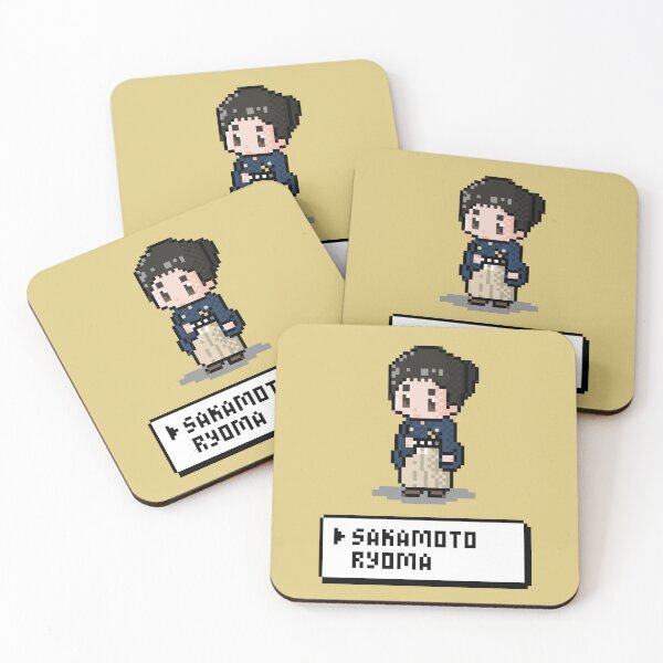 Item preview, Cute Retro Game Character - Sakamoto Ryoma designed and sold by MariOyama.