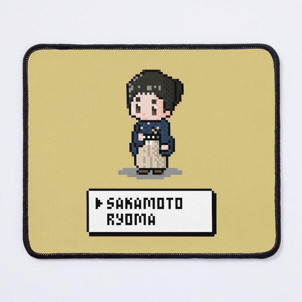 Item preview, Cute Retro Game Character - Sakamoto Ryoma designed and sold by MariOyama.