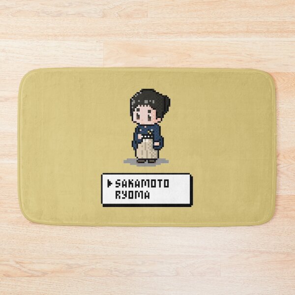 Item preview, Cute Retro Game Character - Sakamoto Ryoma designed and sold by MariOyama.