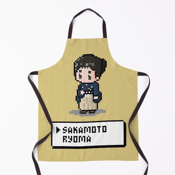 Item preview, Cute Retro Game Character - Sakamoto Ryoma designed and sold by MariOyama.