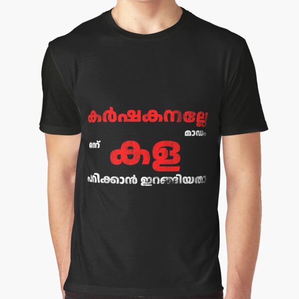 Item preview, Empuraan - THE OVERLORD designed and sold by Khial.