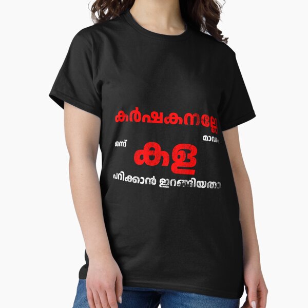 Item preview, Empuraan - THE OVERLORD designed and sold by Khial.