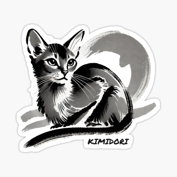 Aperçu de l'œuvre Chat Sumie créée et vendue par KIMIDORIbamboo.