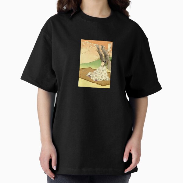 Item preview, Nihon hana zue. by Ogata Gekko & Sasaki Toyokichi. REMASTERED Ukiyo-e Traditional Japanese Print designed and sold by DR-Studios.