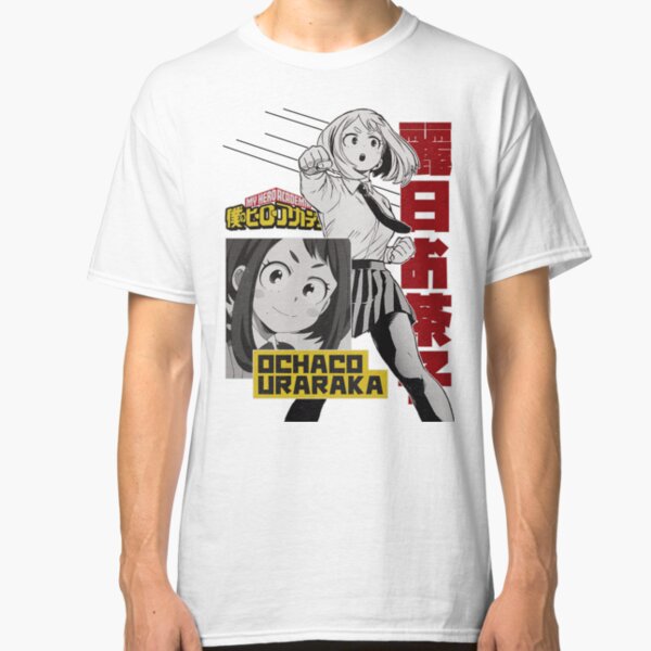 ochaco uraraka shirt