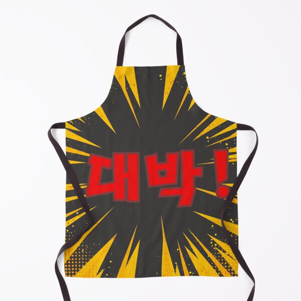 Item preview, DAEBAK – Korean Expression Pop Art Design designed and sold by mycreastyle.