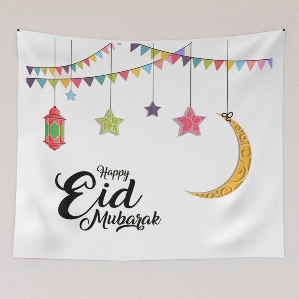 Item preview, Eid Mubarak designed and sold by NabilJamal.