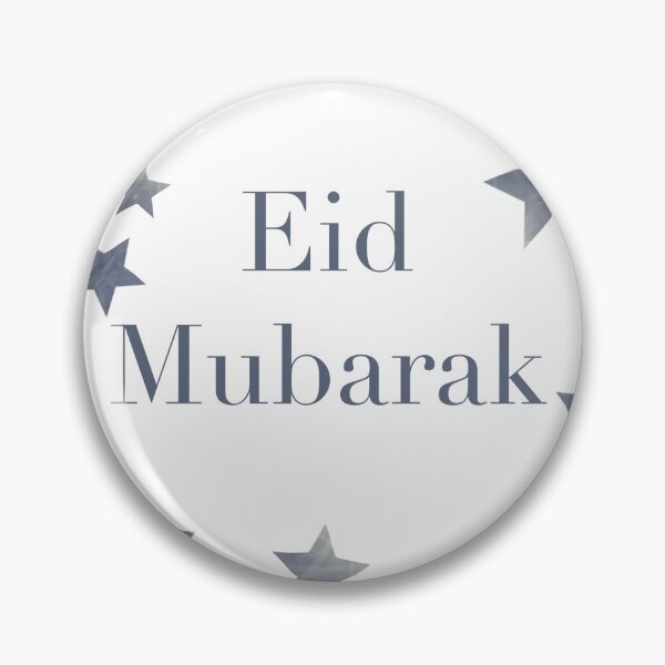 Aperçu de l'œuvre Eid Mubarak créée et vendue par PurpleGlitterXx.