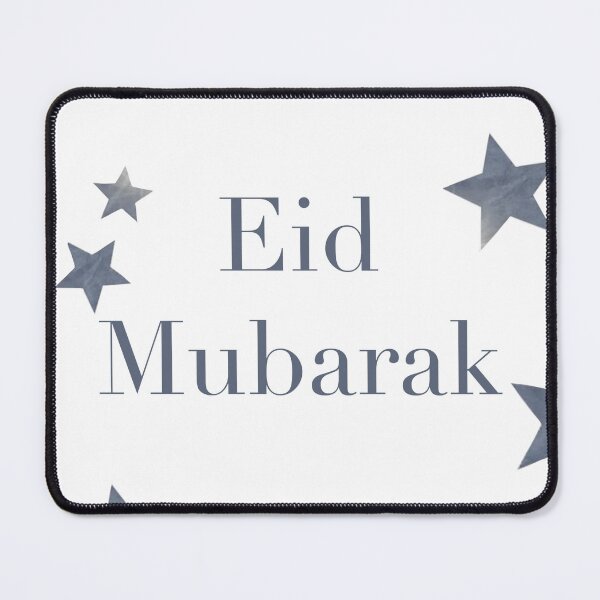 Artikelvorschau, Eid Mubarak entworfen und verkauft von PurpleGlitterXx.