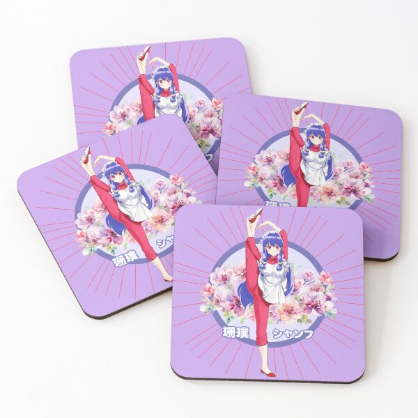 Item preview, ANIME MANGA KAWAII - SHAMPOO XIAN PU CHAN - RED PANTS - RANMA designed and sold by CuPensky.